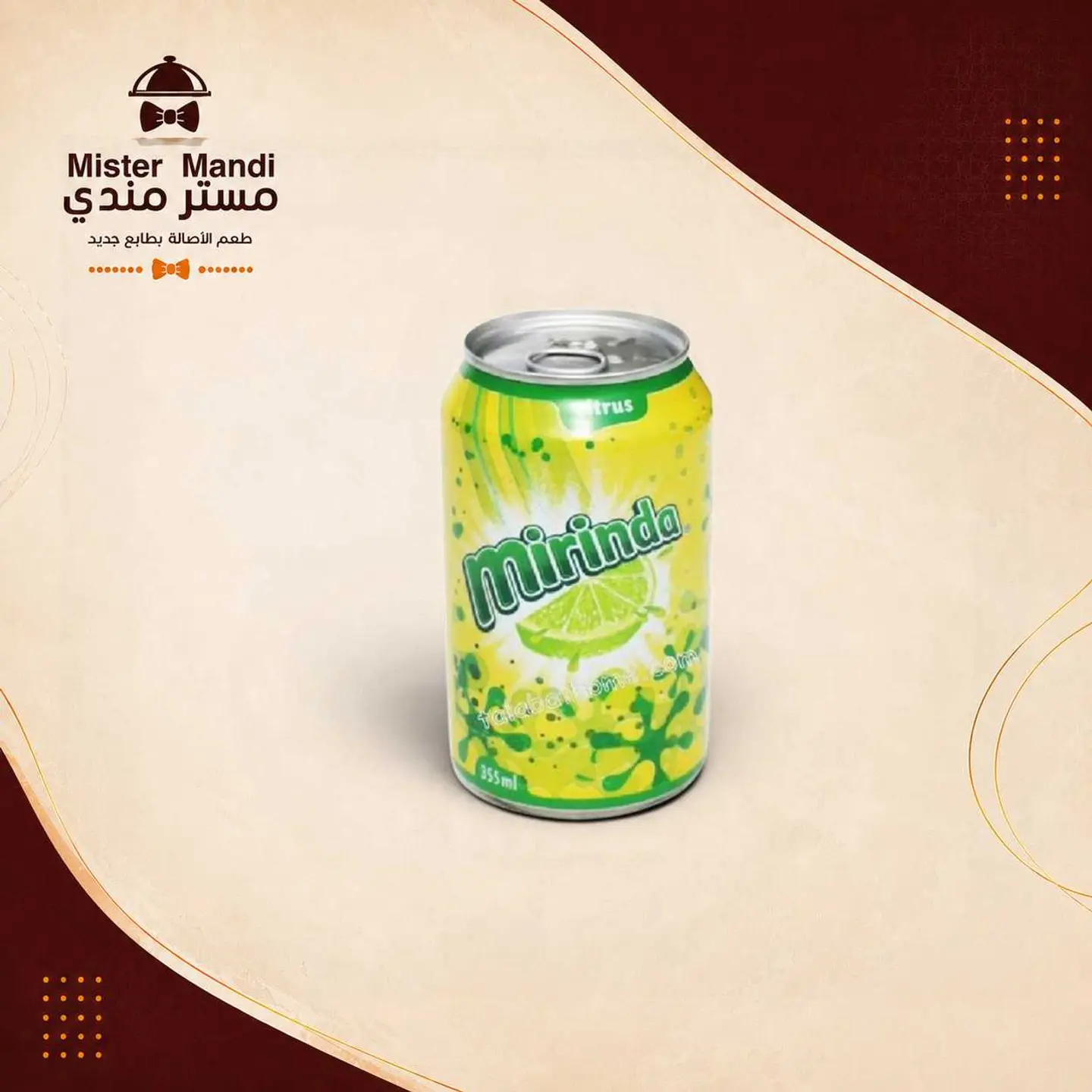 Citrus 320 Ml
