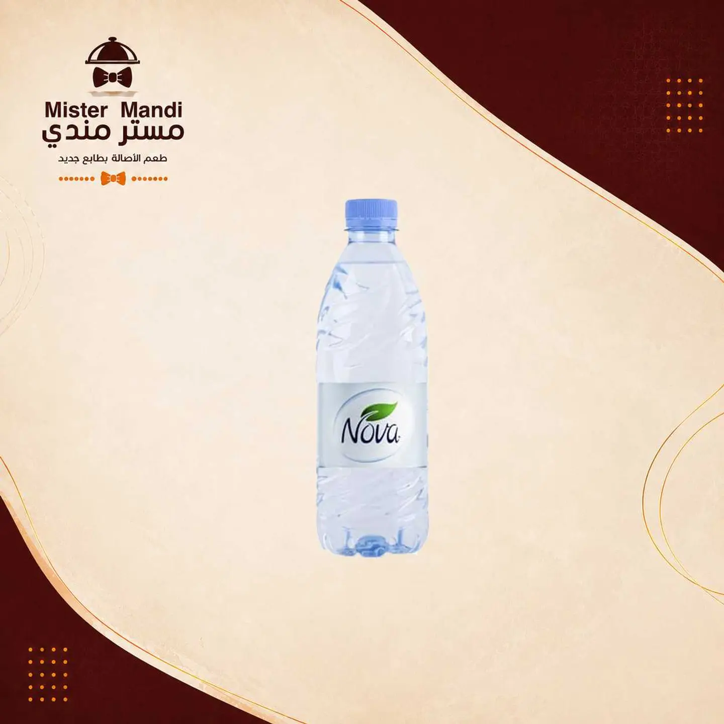 Water 330 Ml
