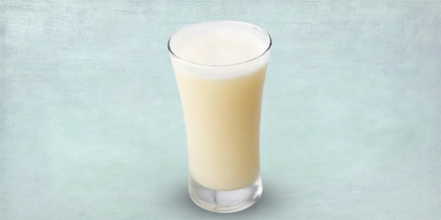 جوافة