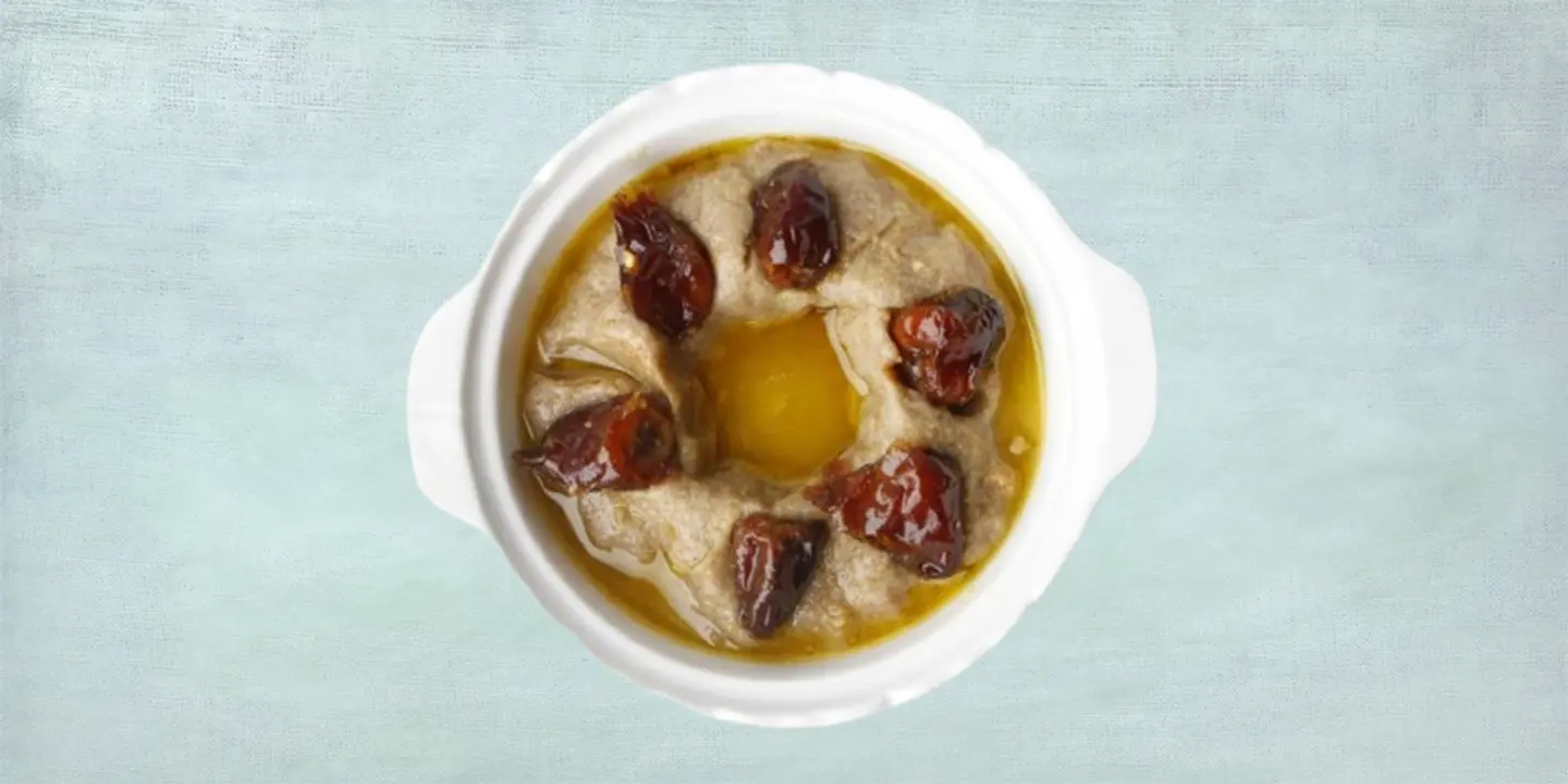 عريكة