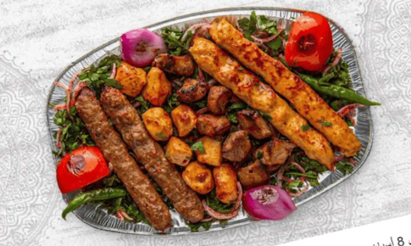 Abu Sami Mini Skewers
