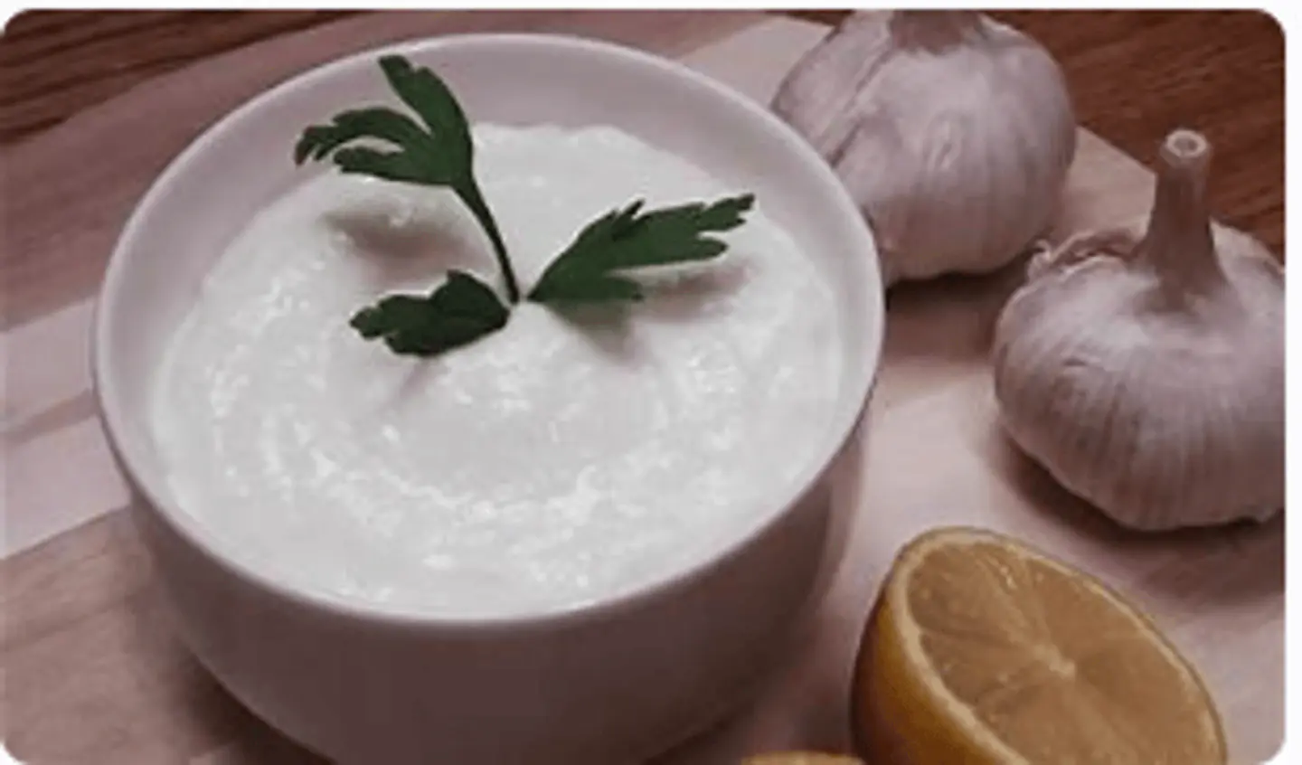 Garlic Sauce