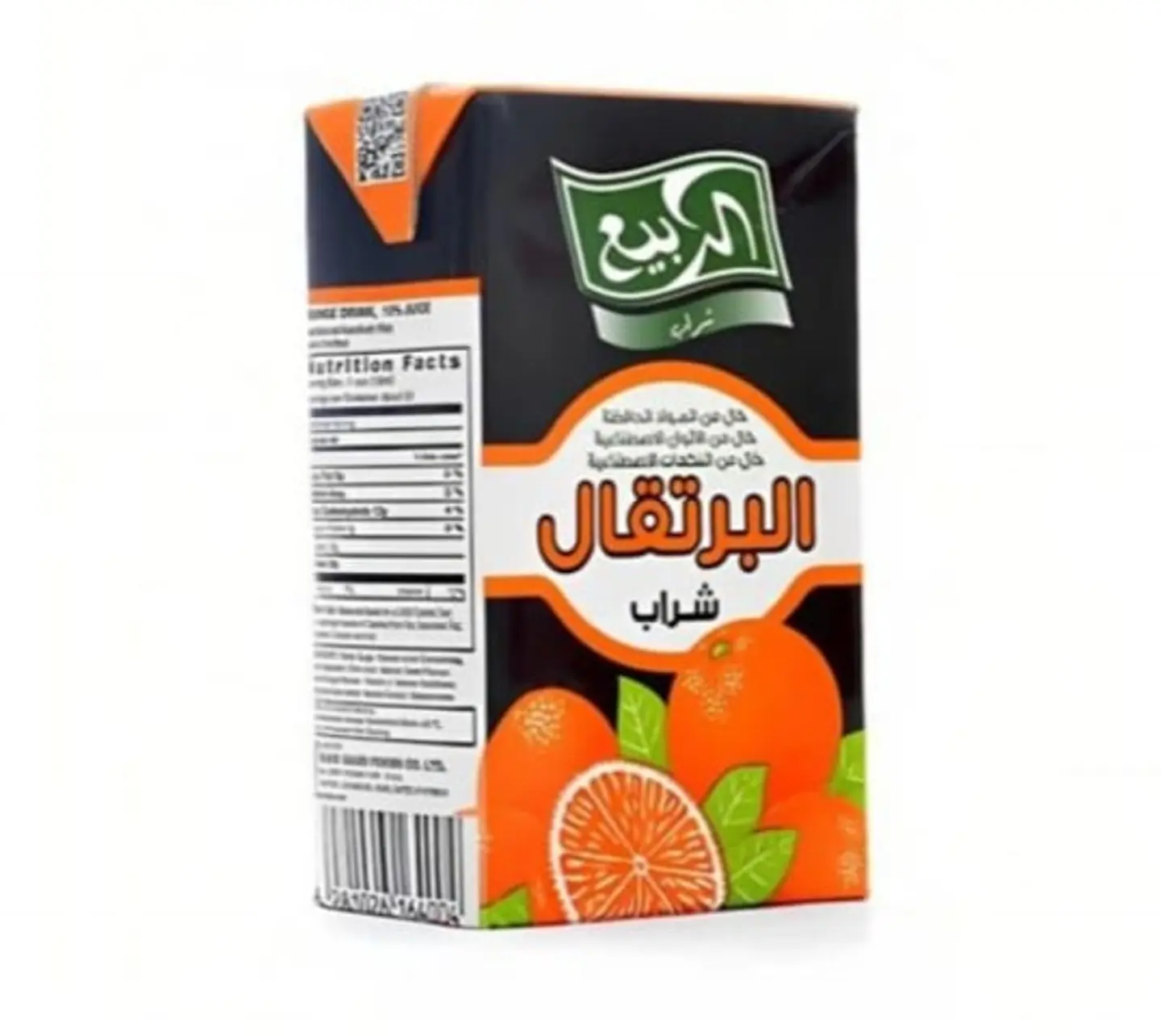 عصير الربيع