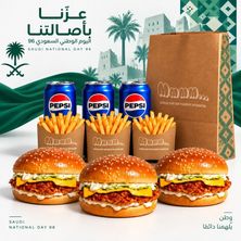 عرض ساعة وطن 2