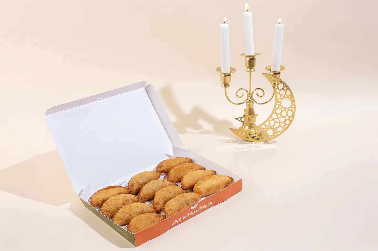 Samosa With A Mixture Of Puff Pastry