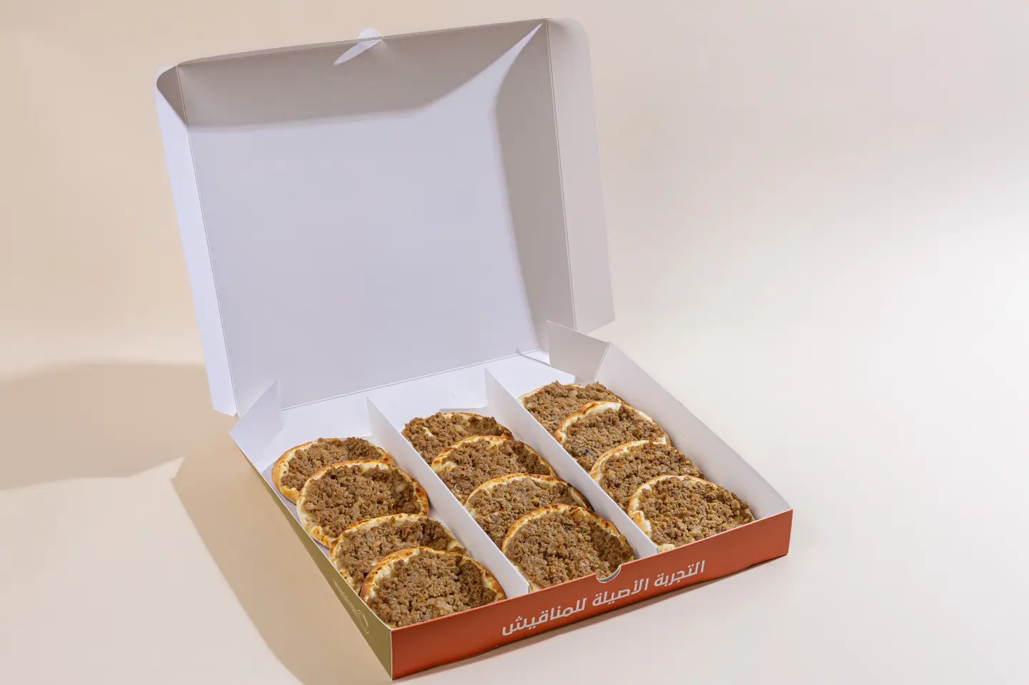 بوكس ميني لحم بدبس الرمان 12 قطعة