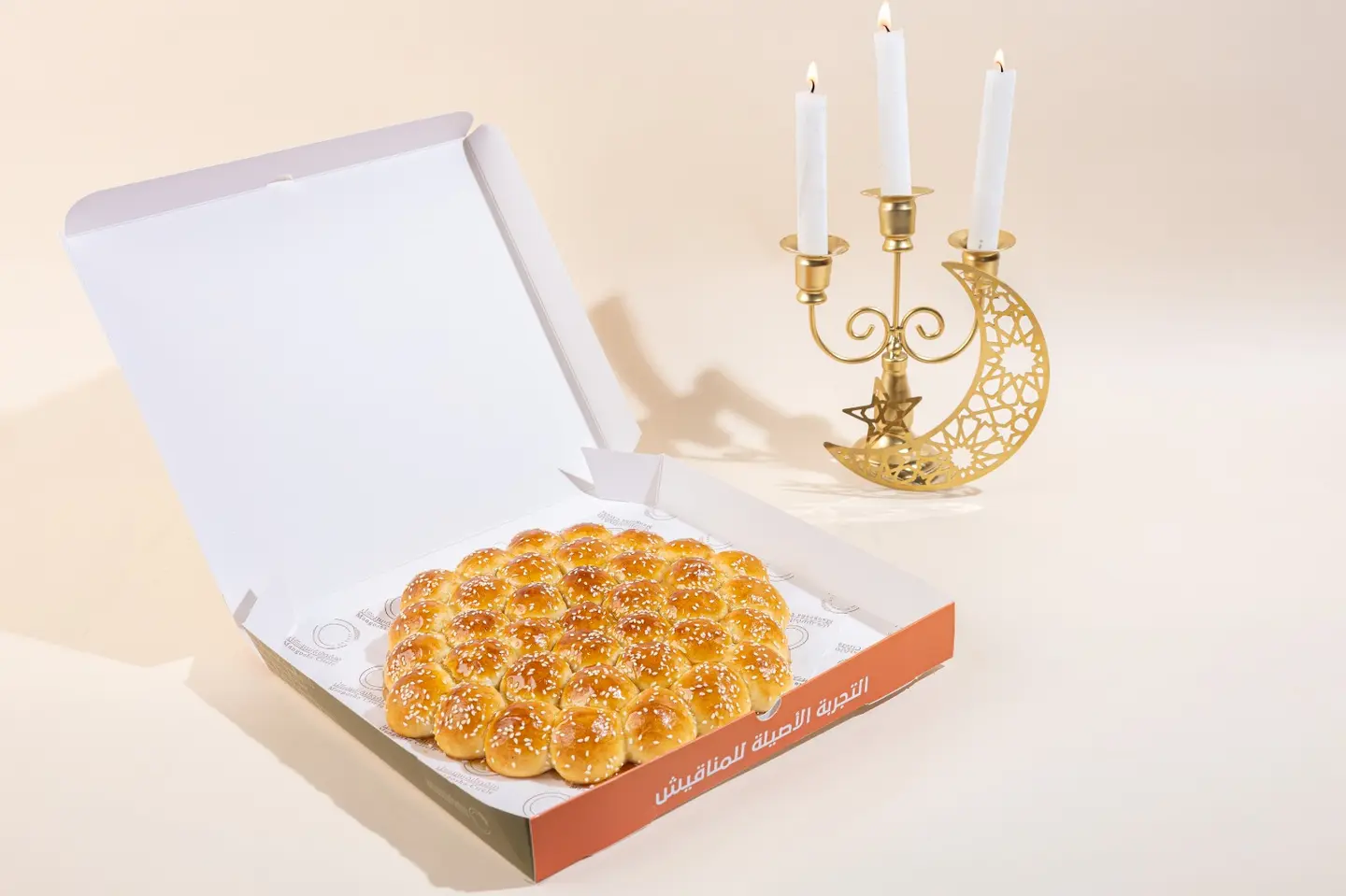 Honeycomb With Kiri Cheese