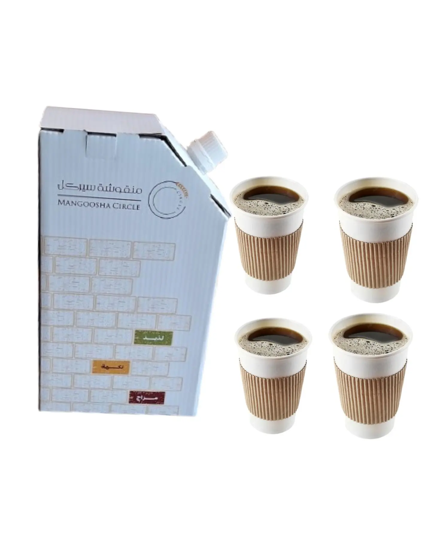 1 L Tea Box