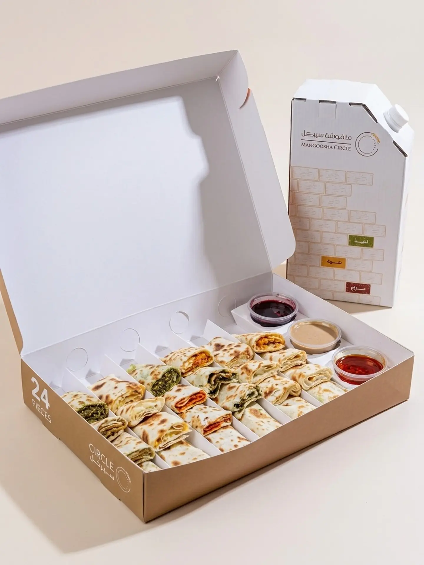 24 Piece Manakish Box With 1 Liter Tea