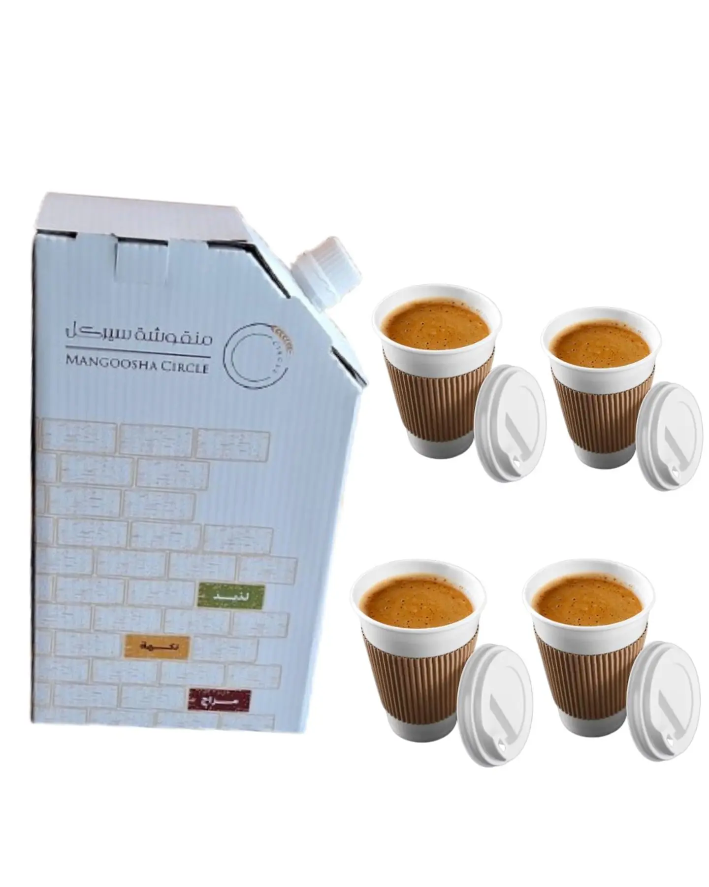 1 L Karak Tea Box