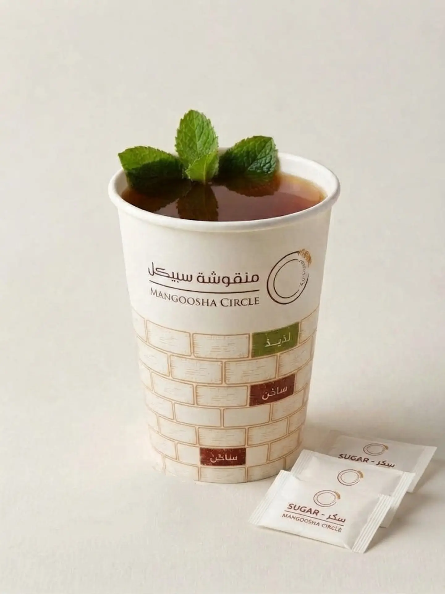شاي