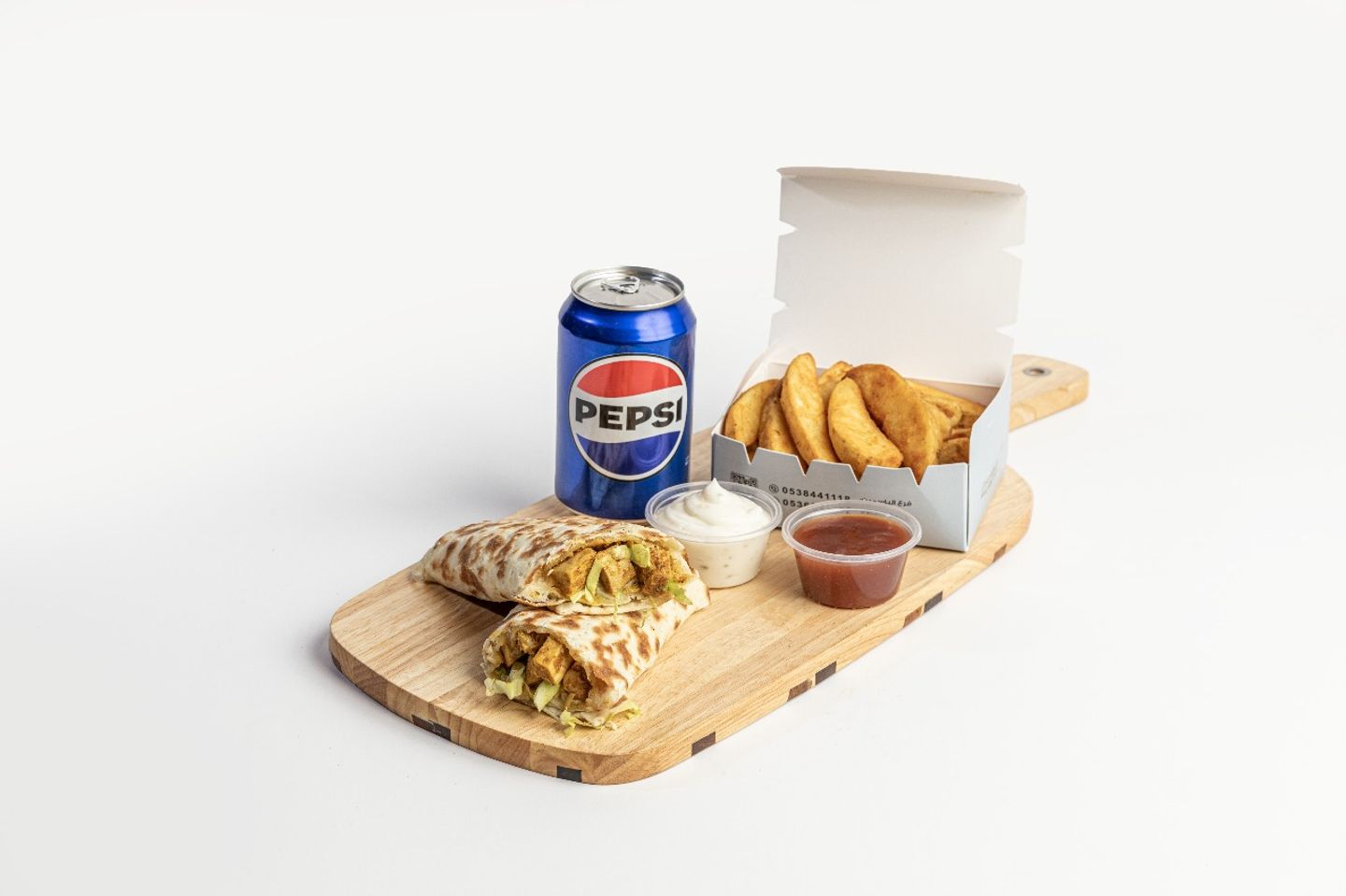 Circle Sandwich Meal