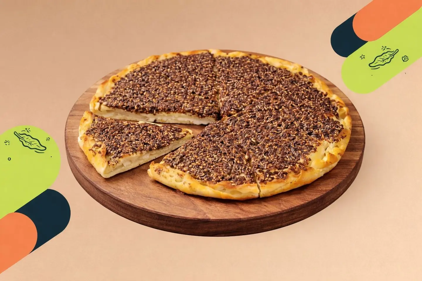 دوبلكس ميكس اجبان مع زعتر