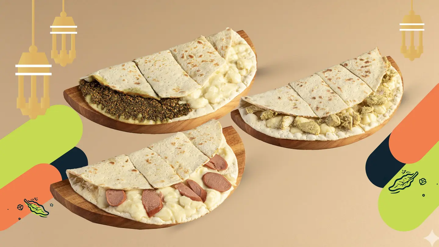 ليالي عكاوية