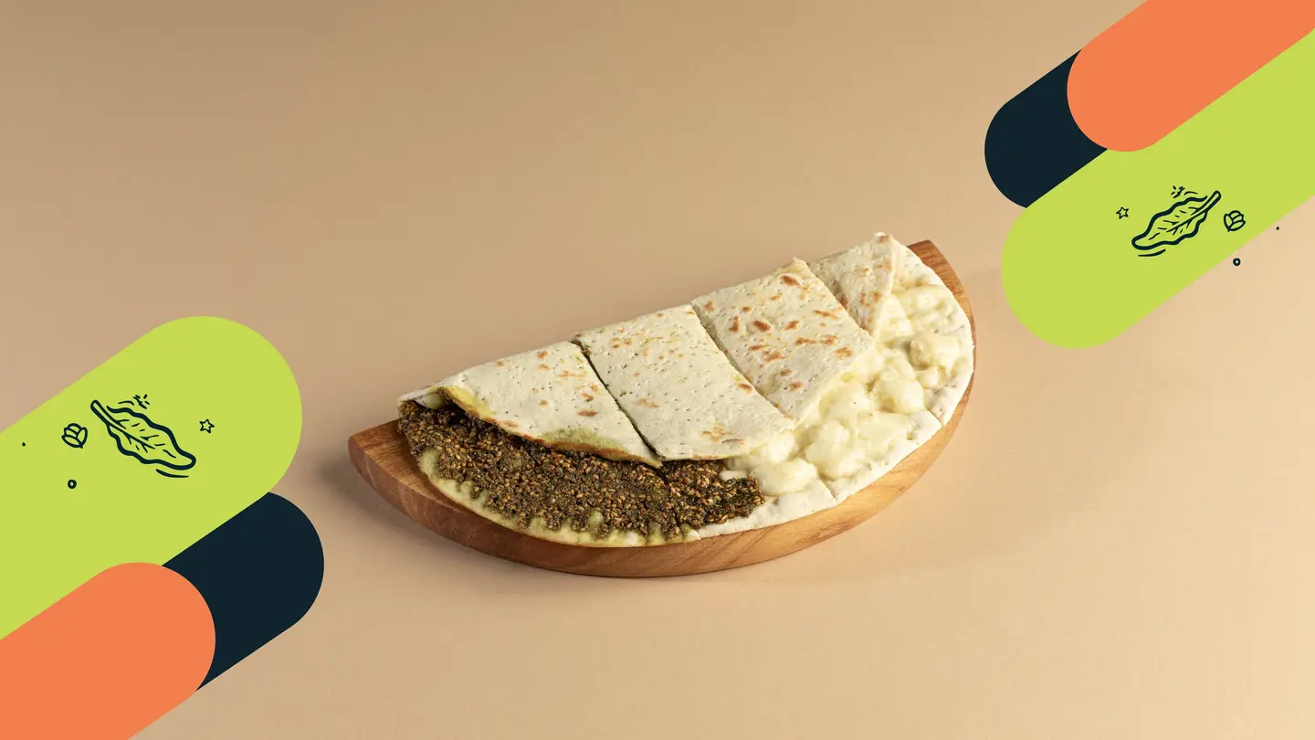 زعتر مع الجبن