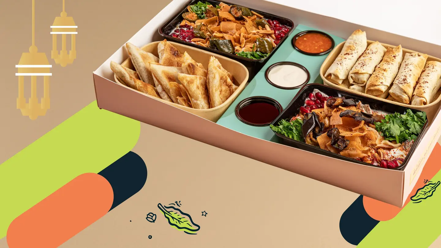 بوكس الخفايف