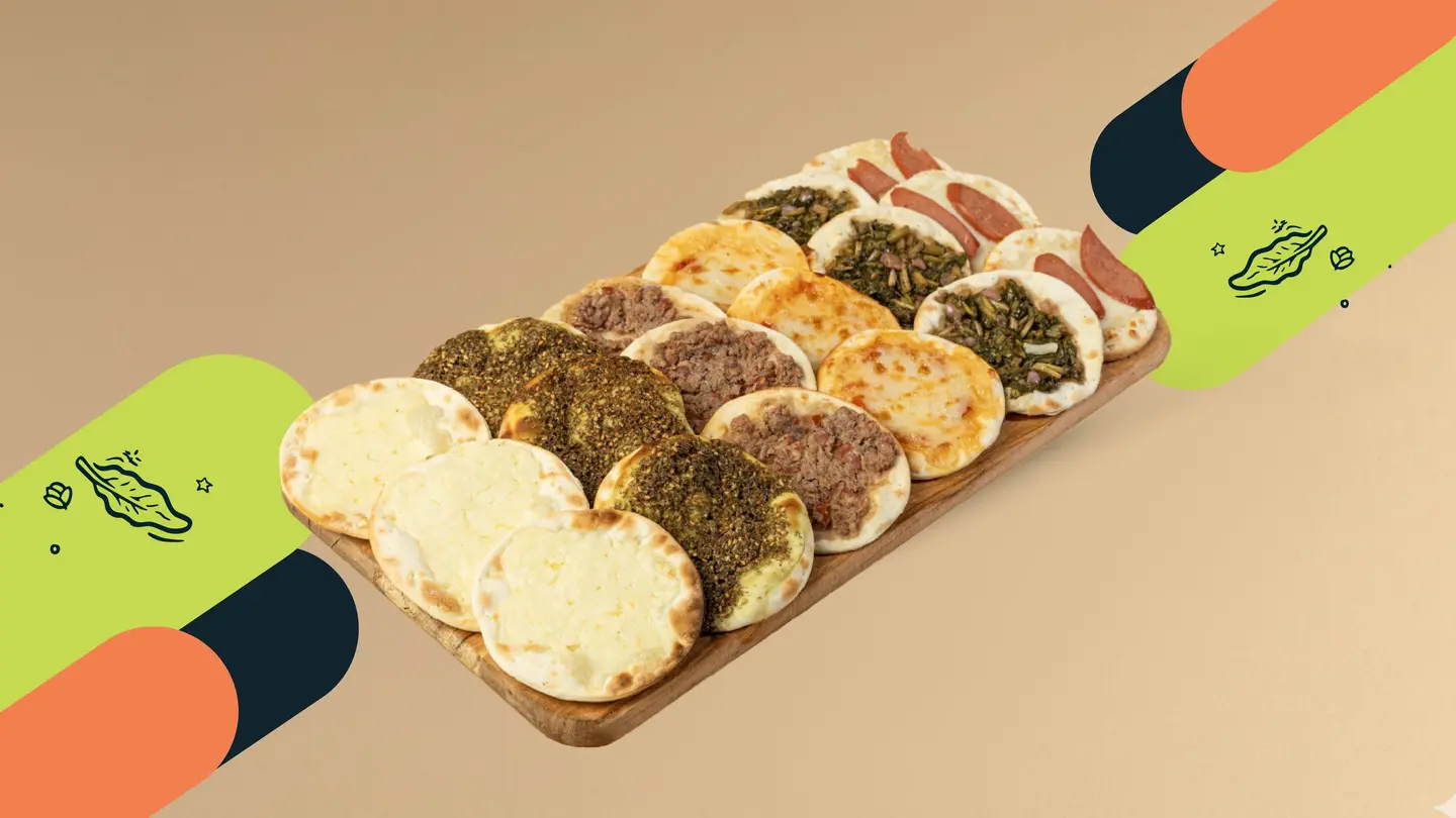 ميني منؤشة ميكس جمعات