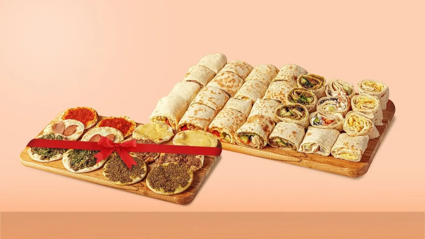 1 Sabahiyat Manoosha + 1 Mini Manoosha Mix Free