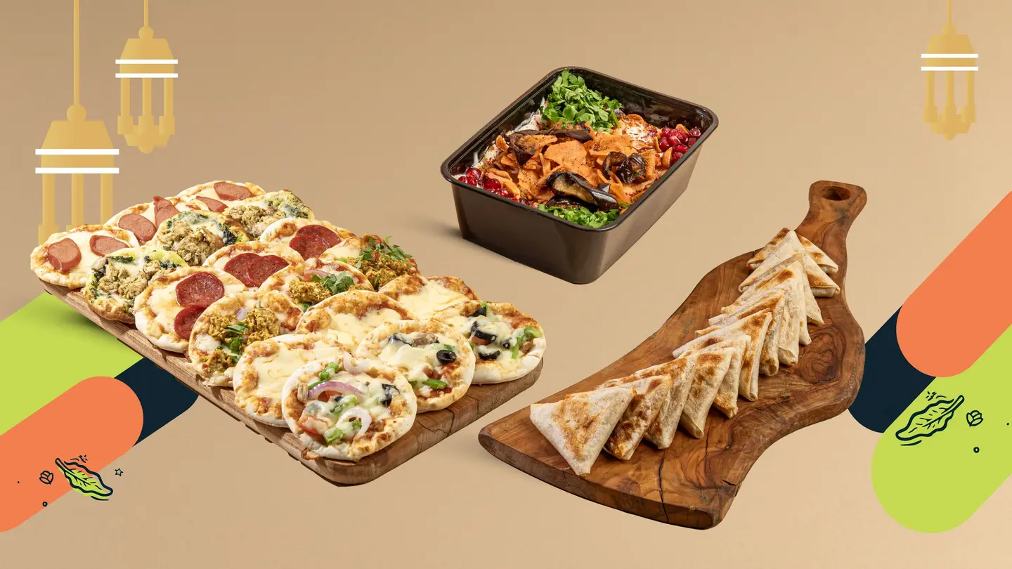 رمضانيات بيتزا بوكس