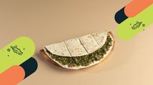 سبانخ