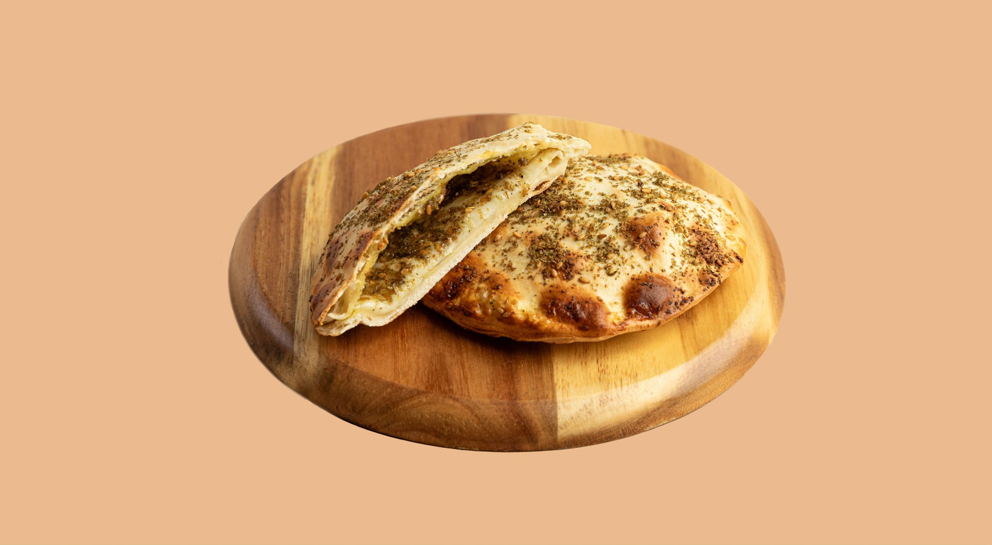 مدور زعتر عكاوي