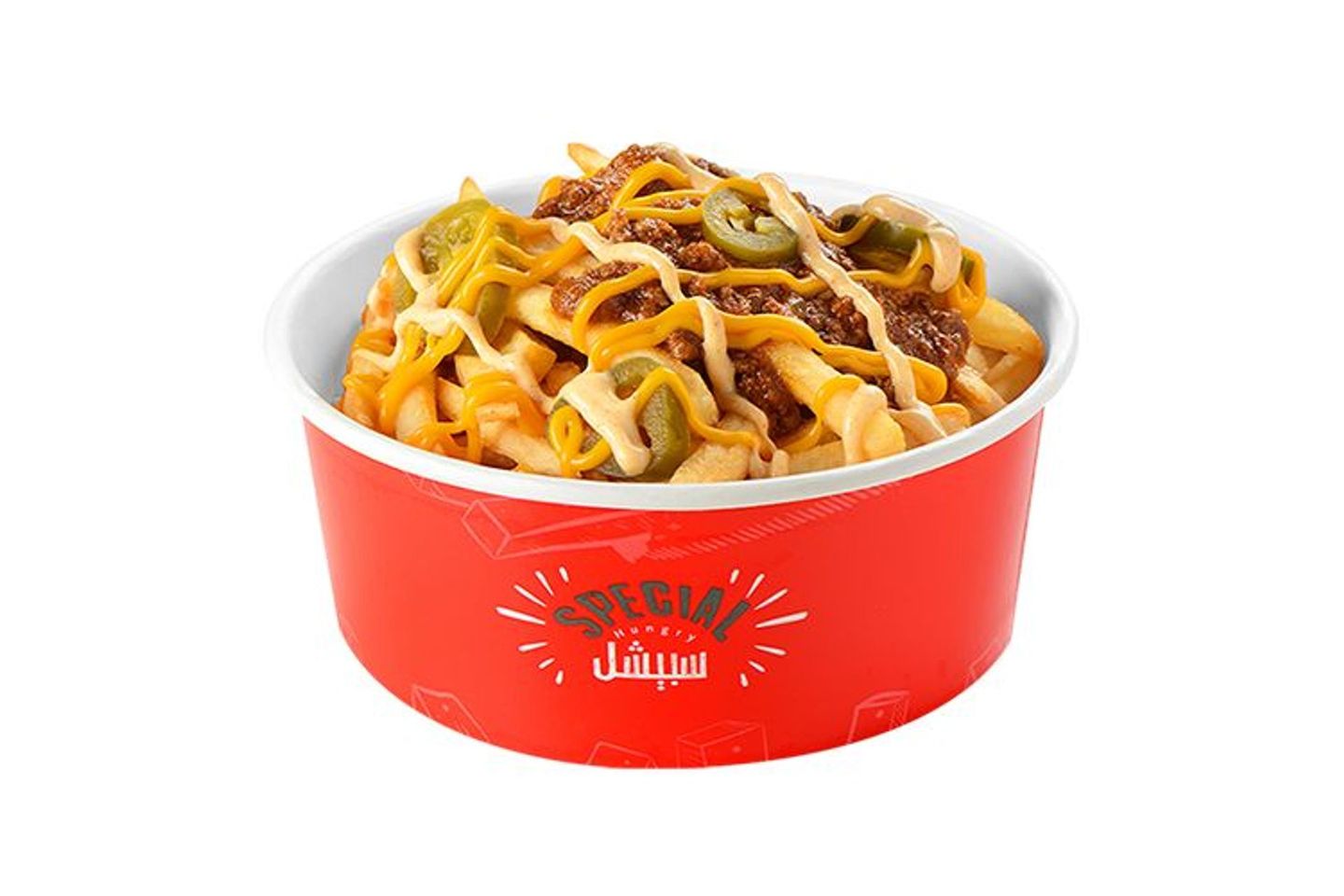 Special Hungry Fries