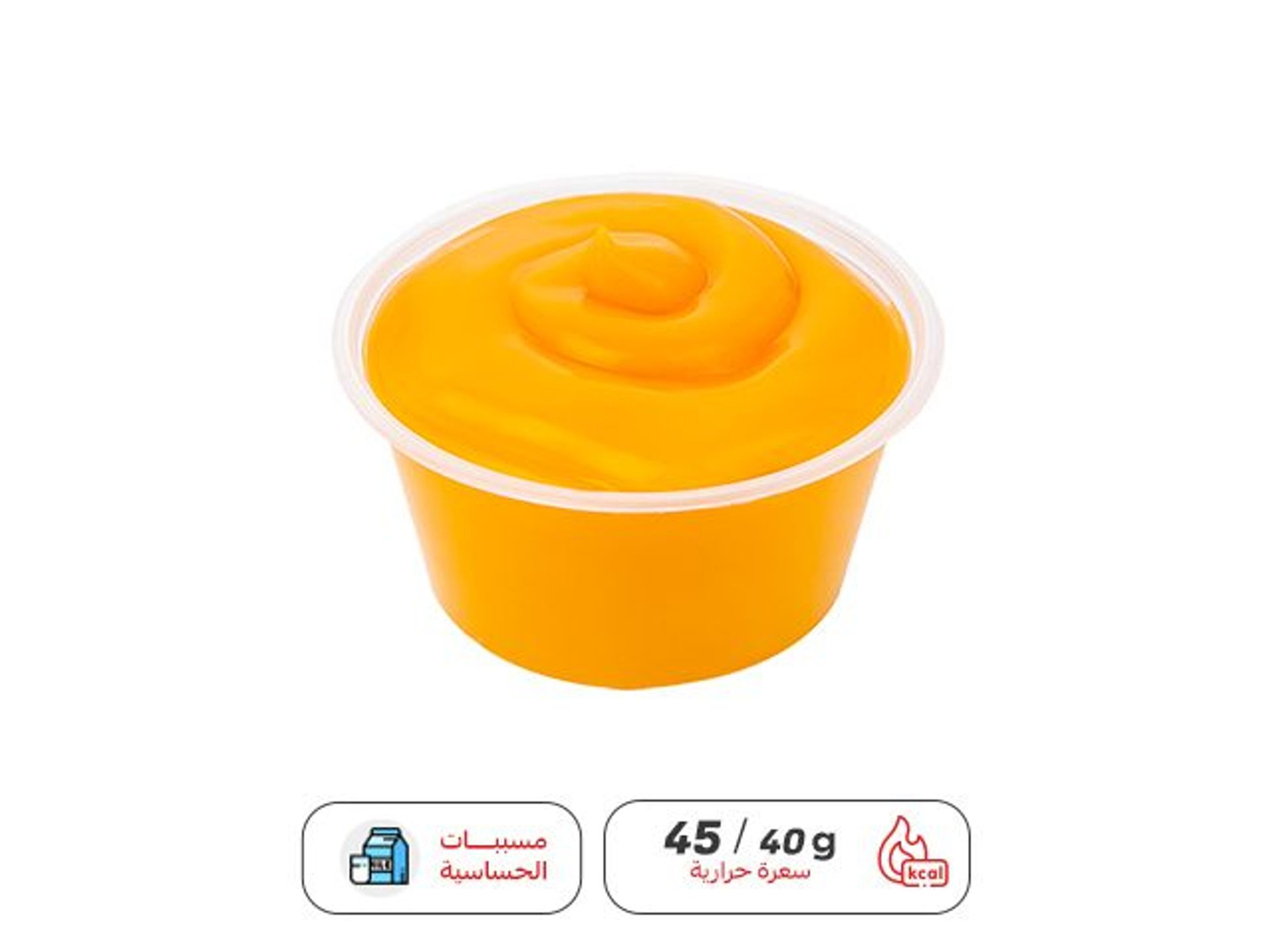 Cheese Sauce