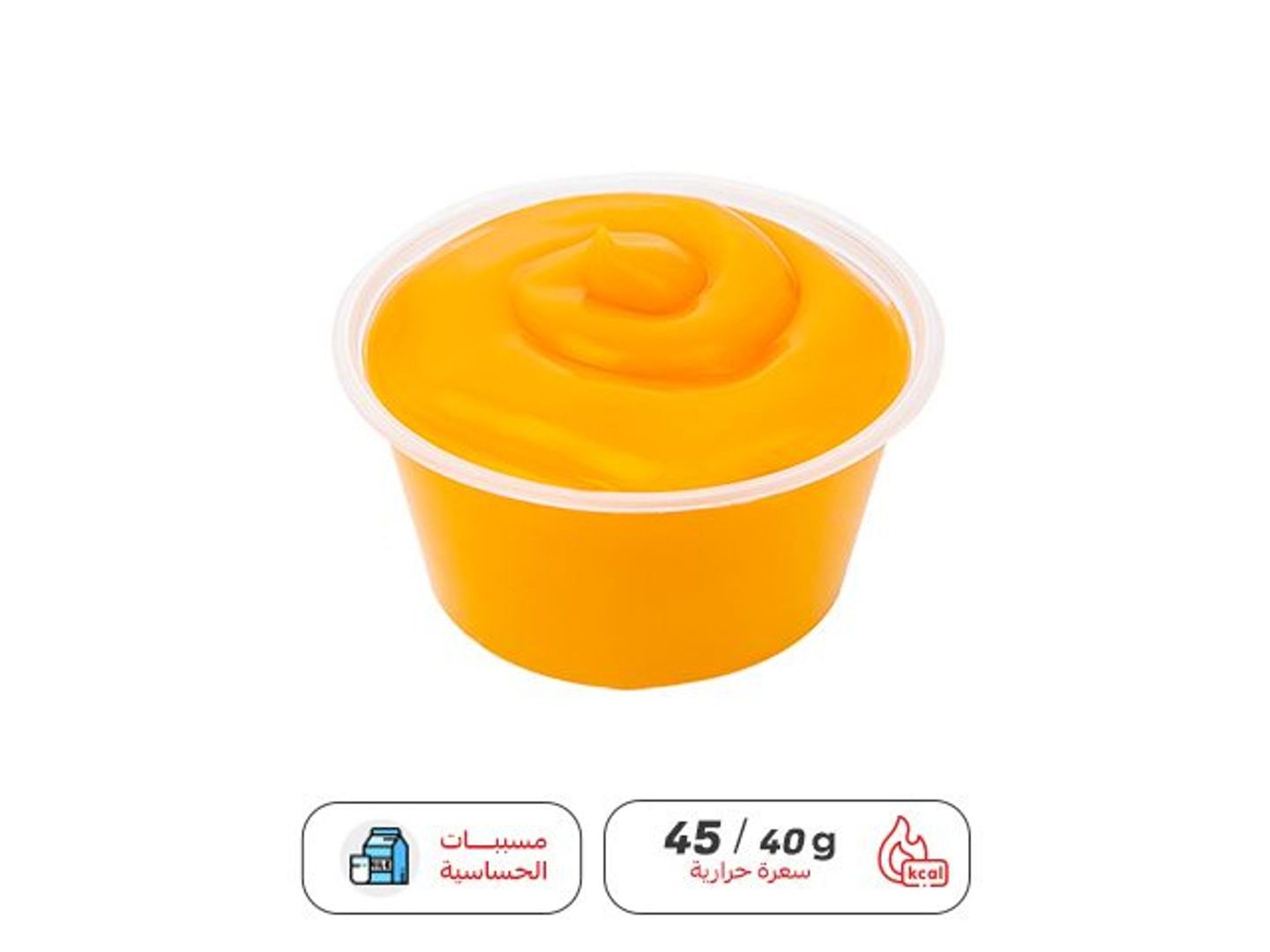 Cheese Sauce
