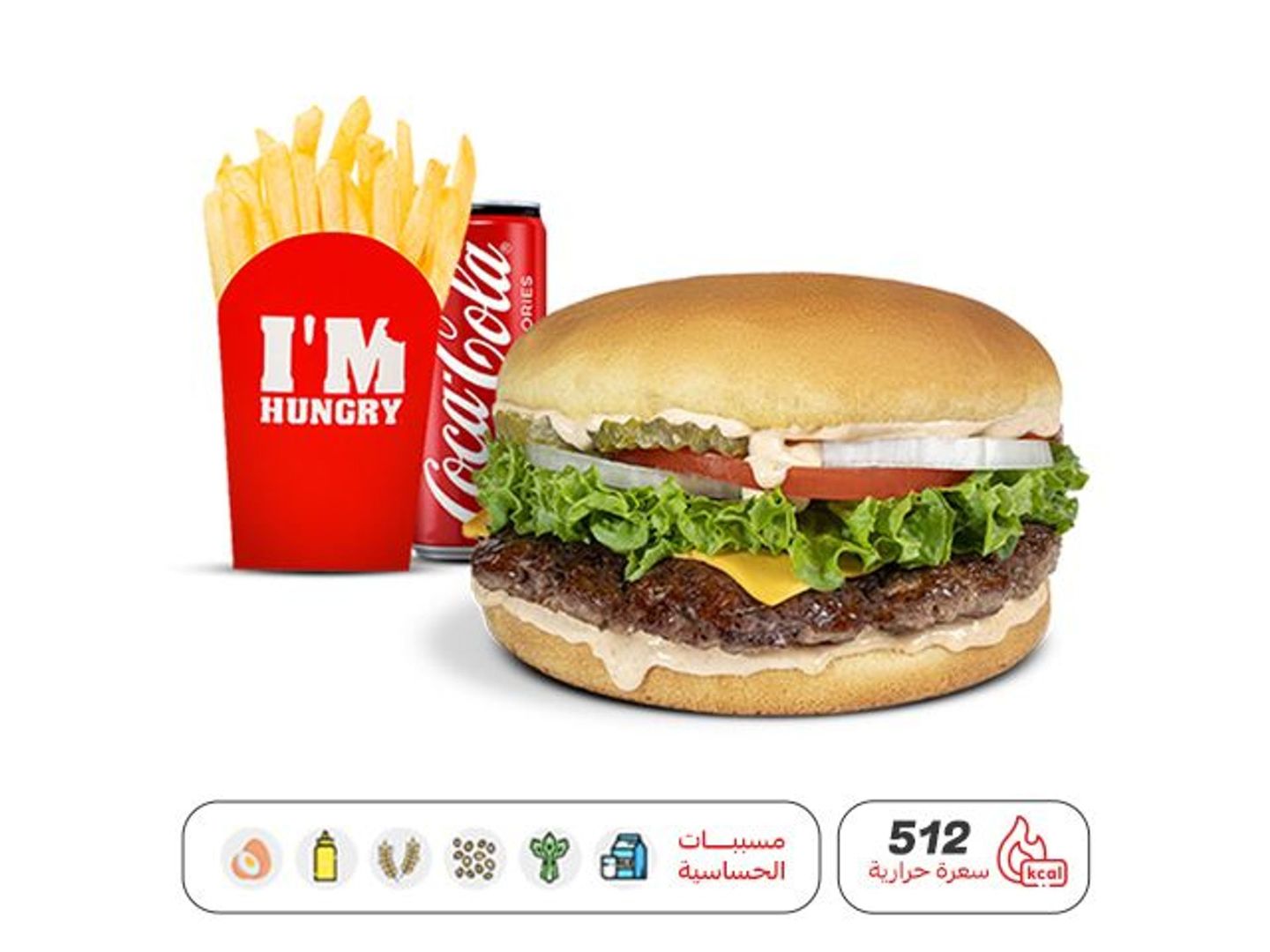 Im Classic Burger Meal