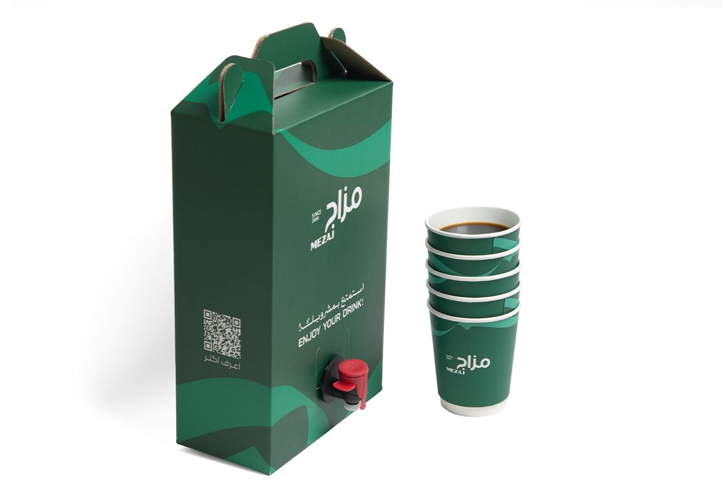Coffee Of The Day Box