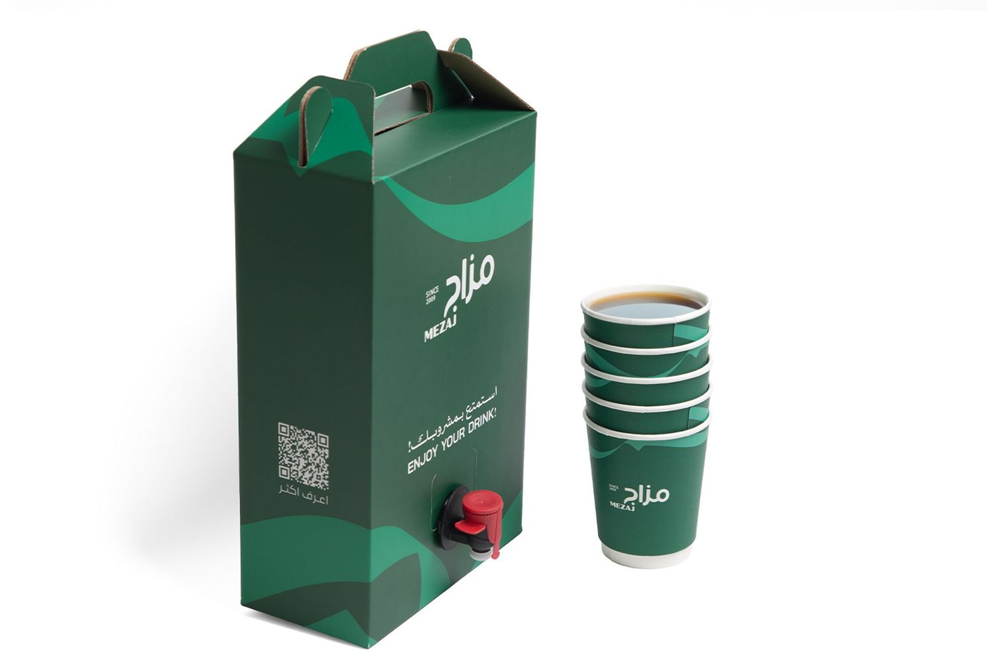 Turkish Tea Box