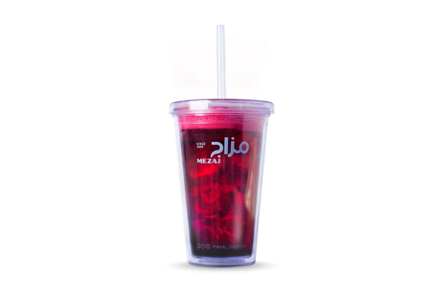 كركديه
