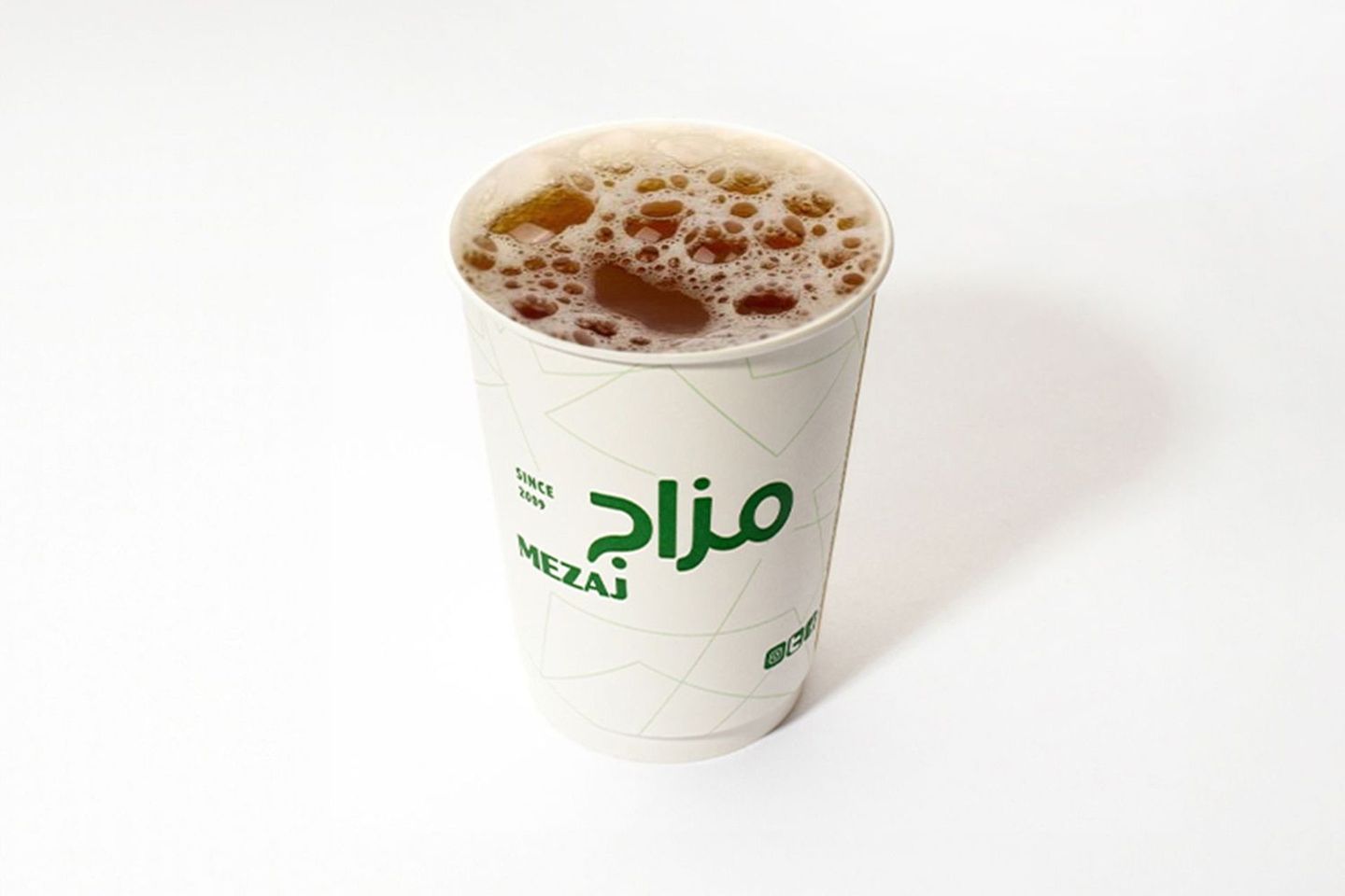 شاي مغربي صغير