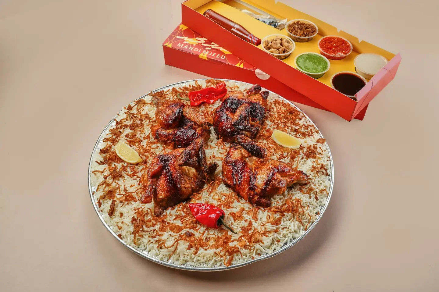 وليمة شواية مجيد