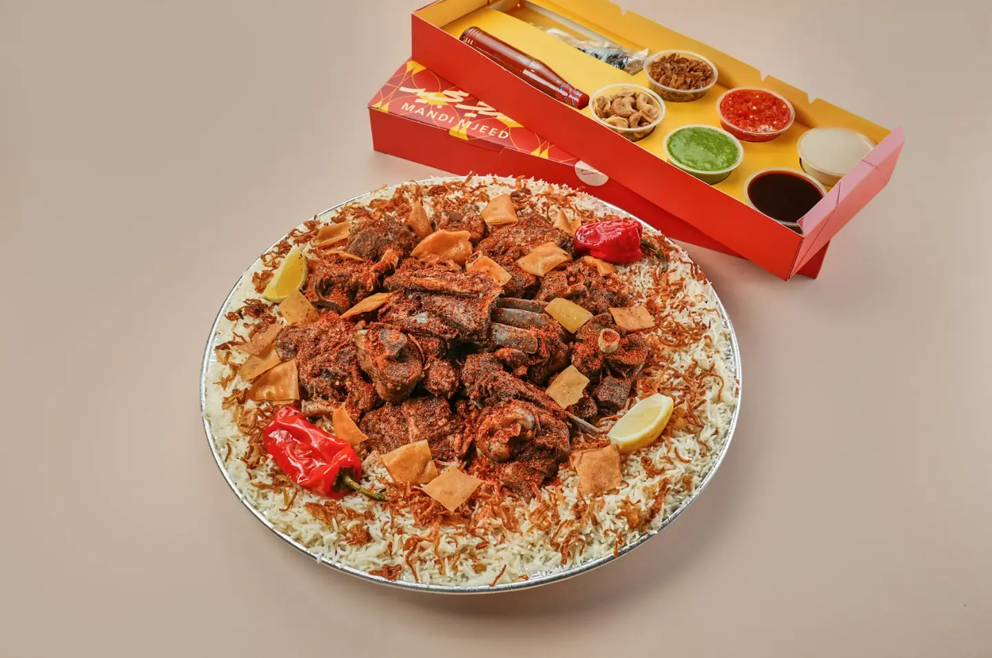 وليمة مندي زبدة