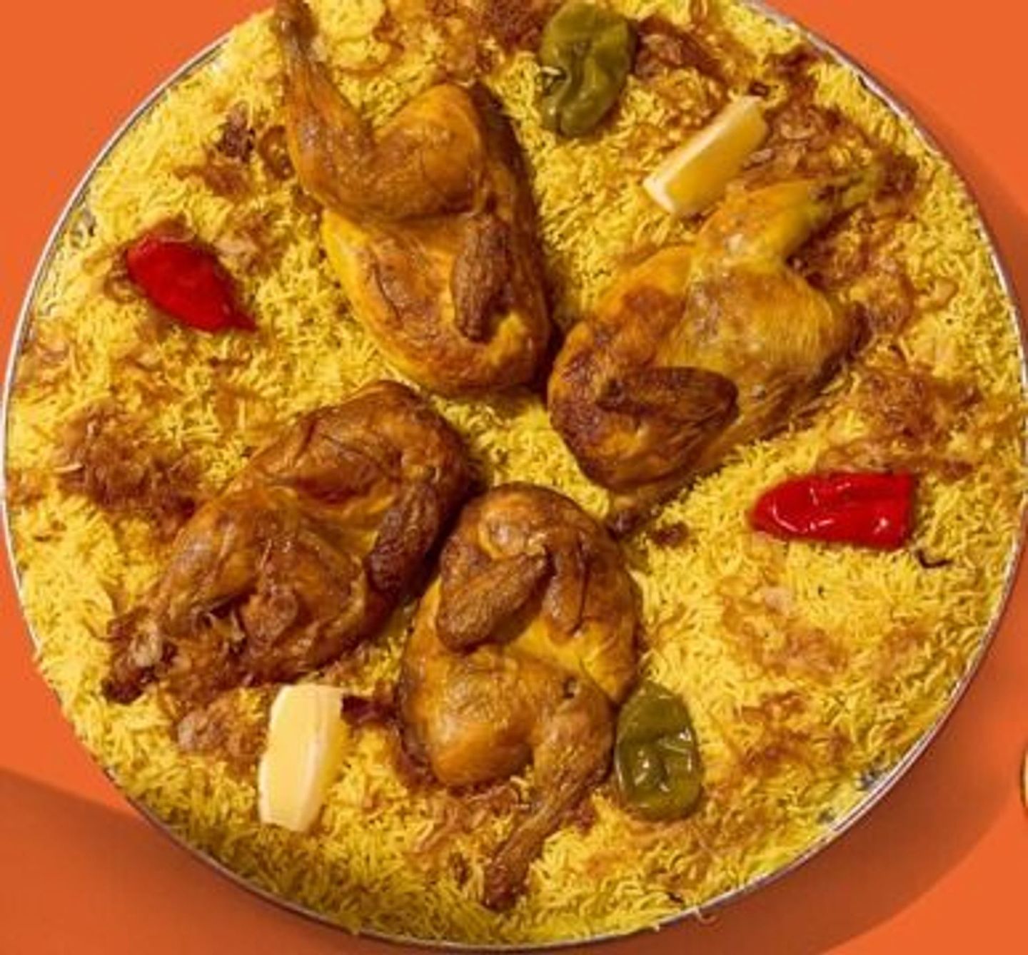 وليمة دجاج مندي