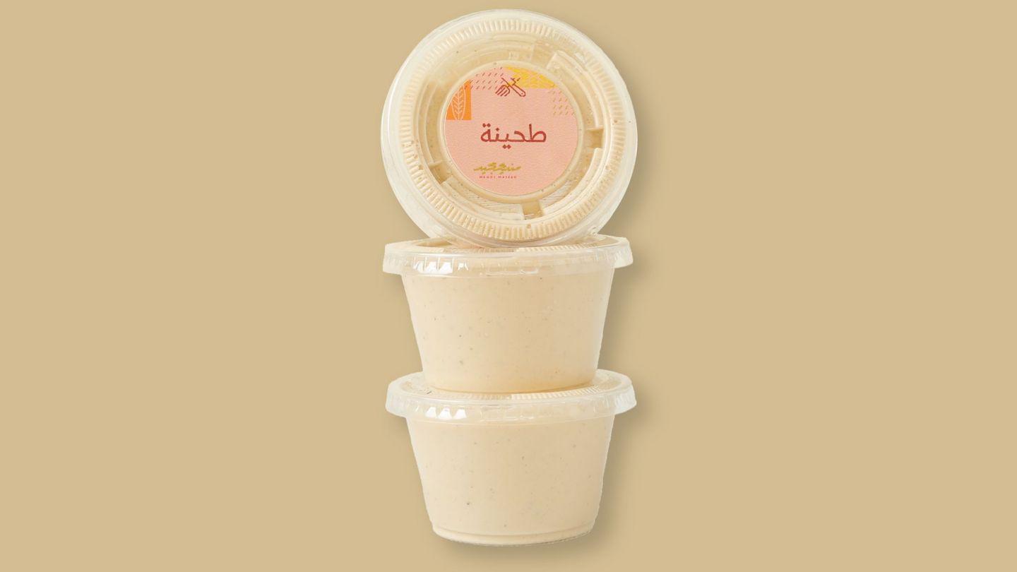طحينة