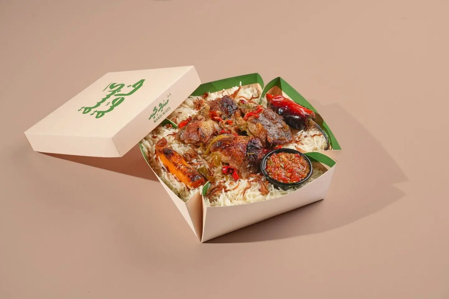 كبسة خاصة - نفر