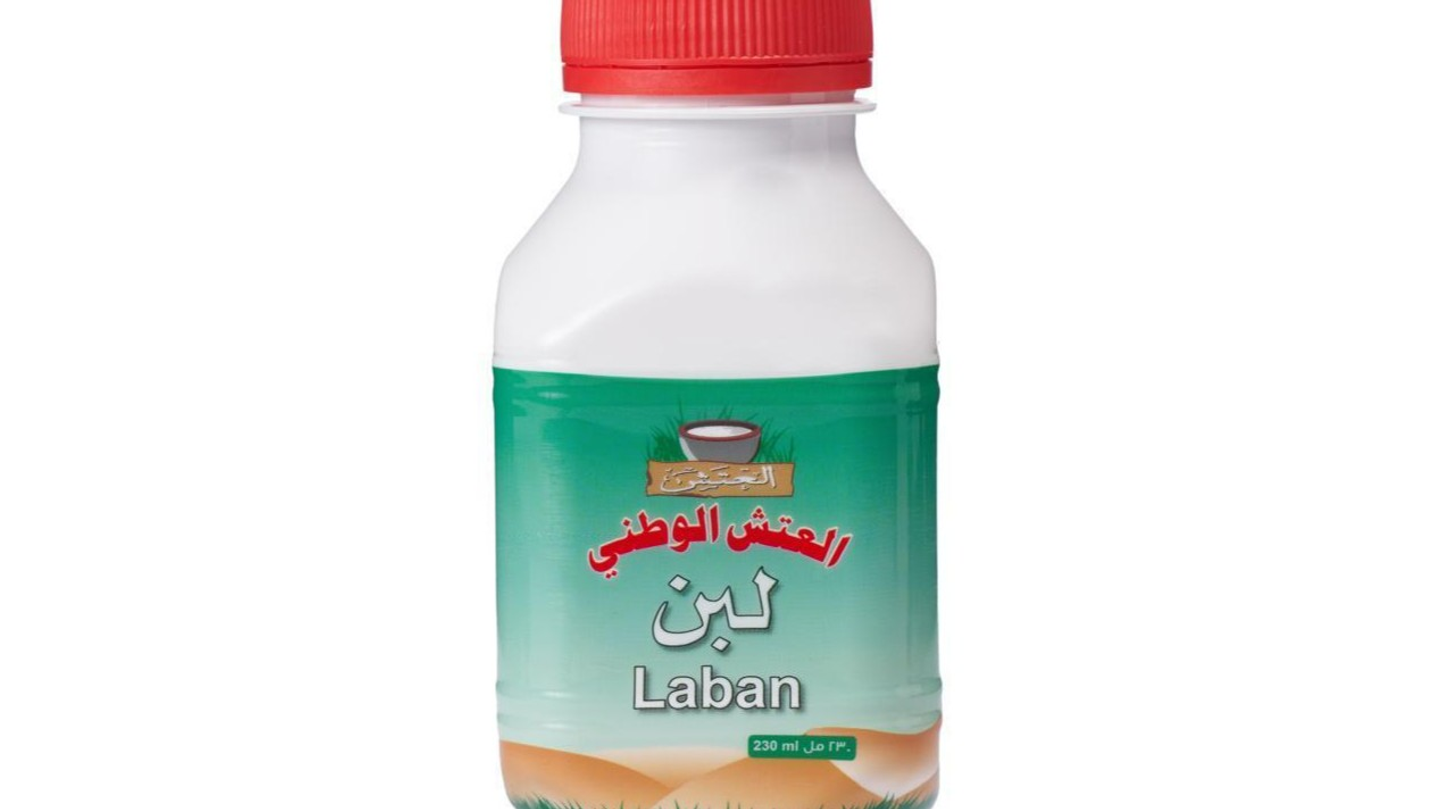 لبن العتش