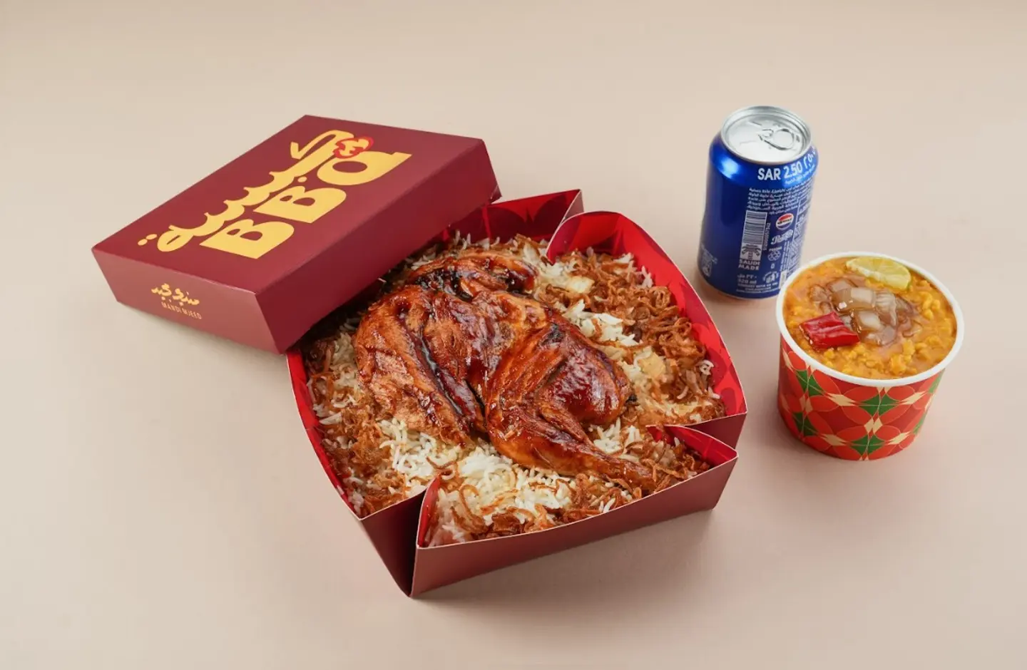 نص حبة دجاج باربكيو + جريش + مشروب