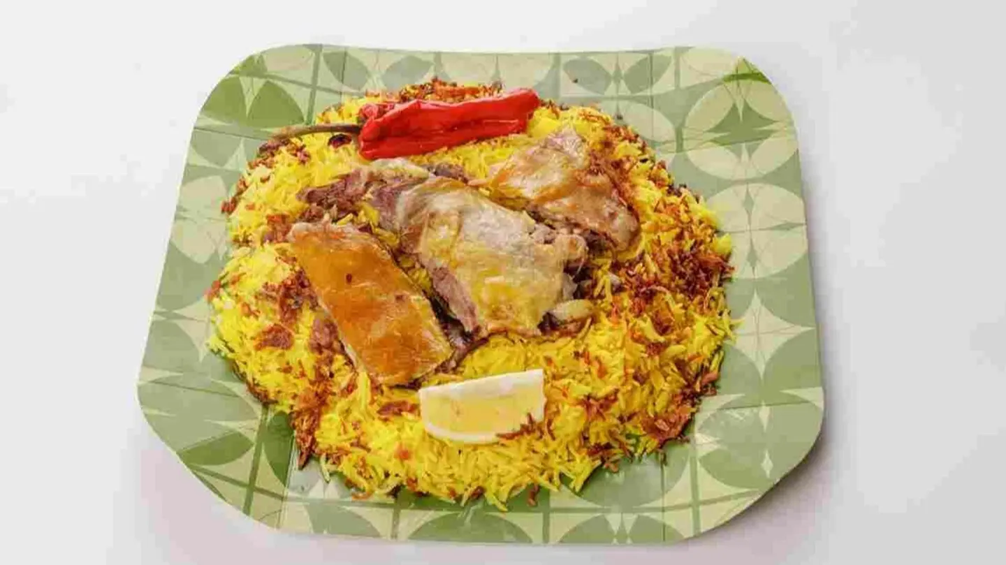 نفر مندي لحم