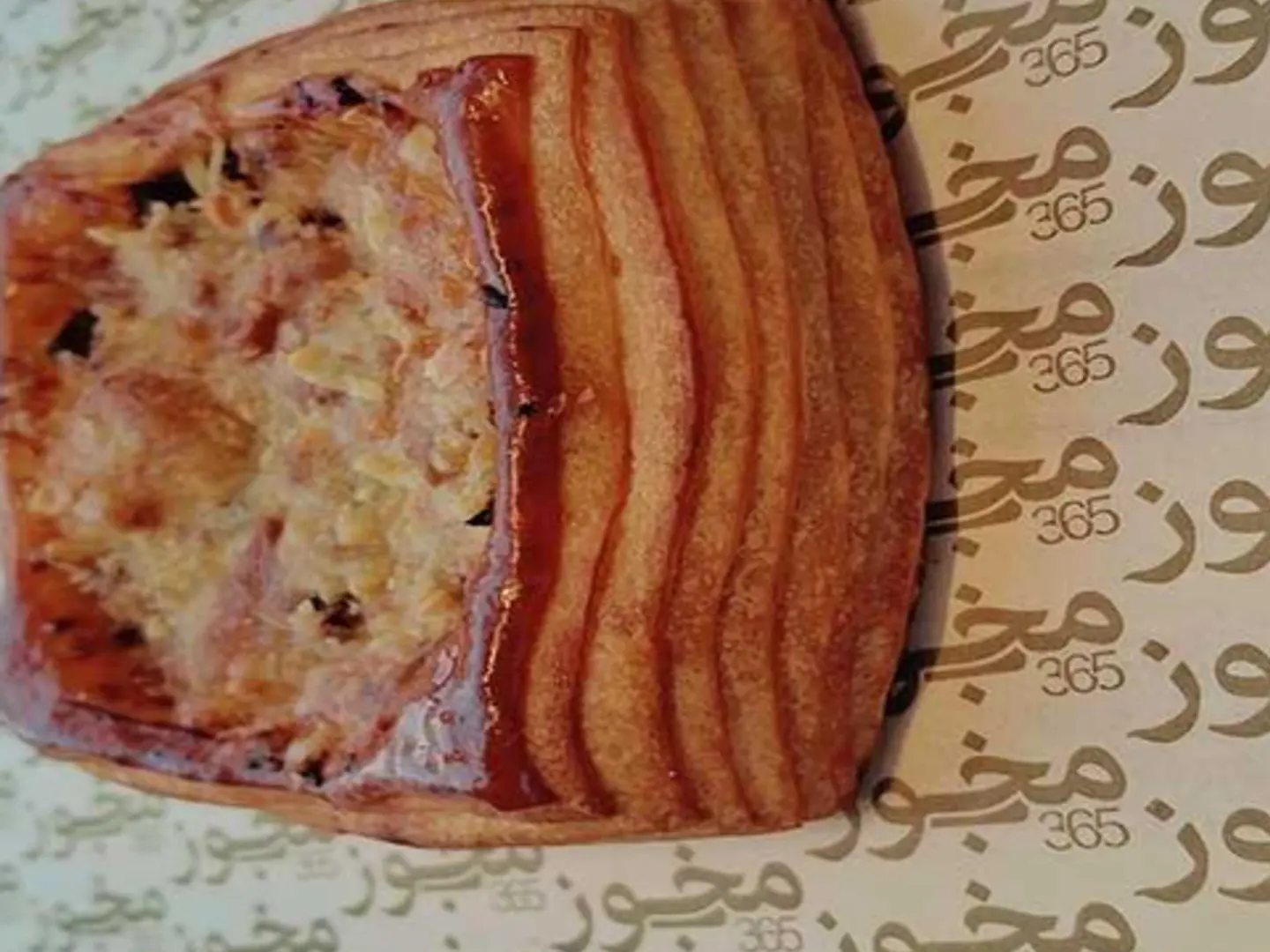 Tomato Danish With Italian Sauce