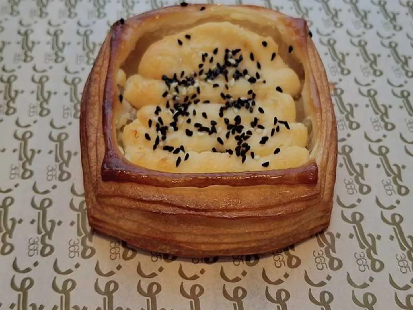دانش جبنة كيري مع العسل
