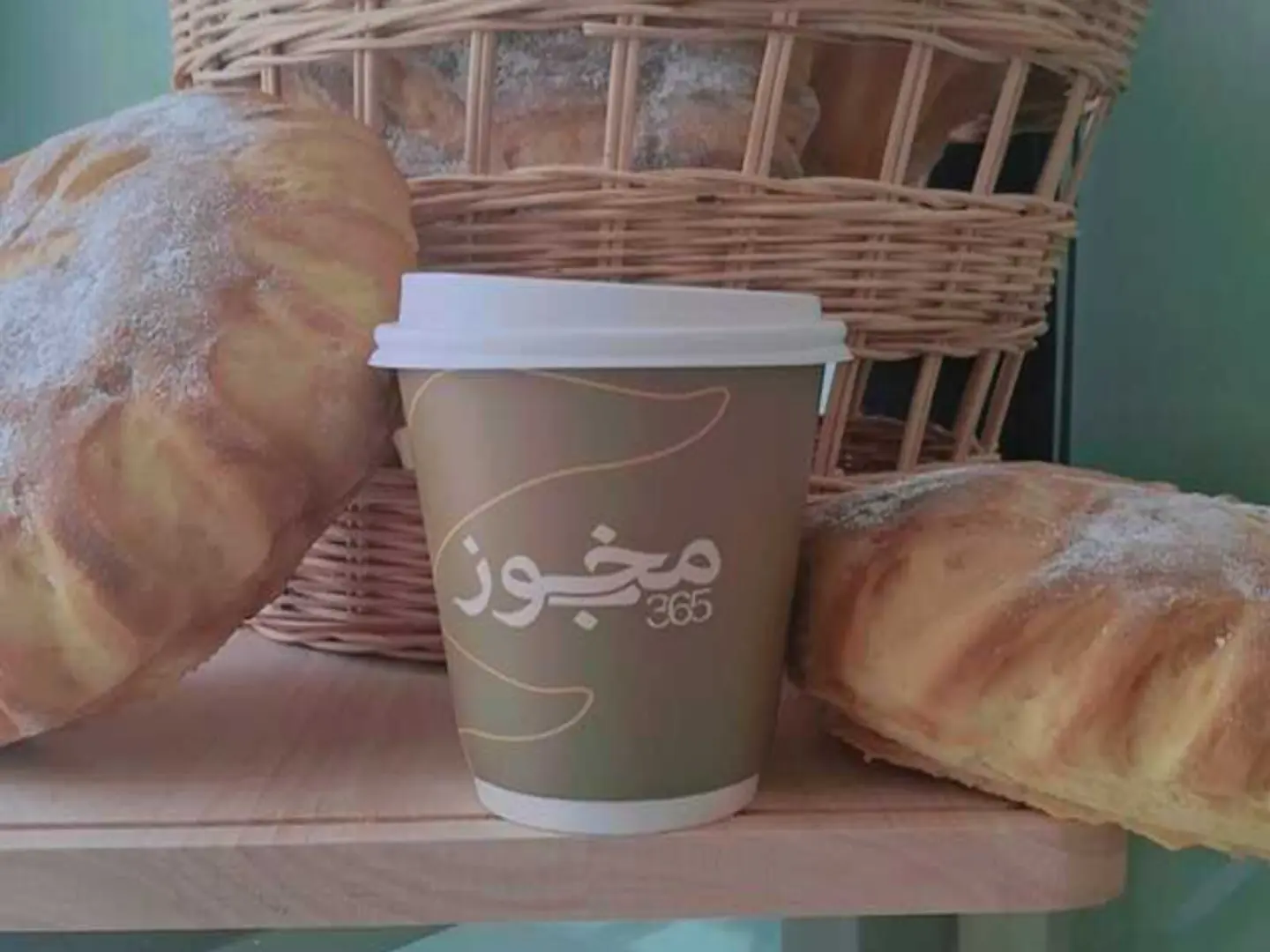 قهوة اليوم البارد