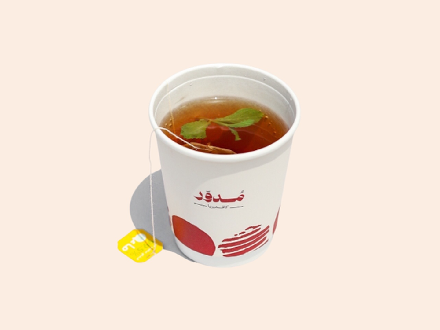 شاي
