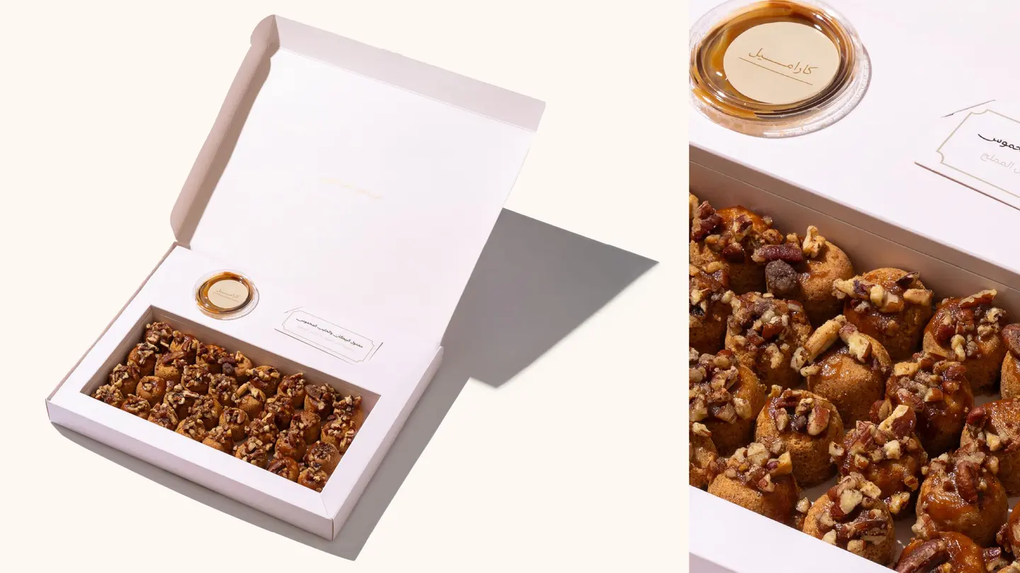 Pecan And Roasted Milk Mamoul