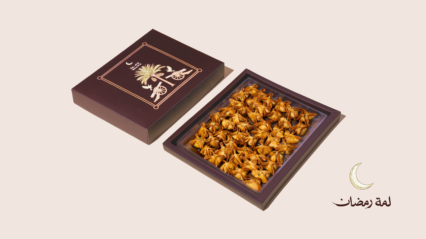 عسلية مامولا