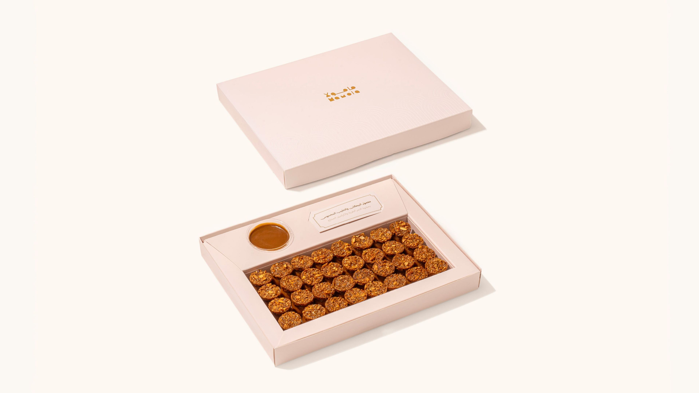 Pecan And Roasted Milk Mamoul