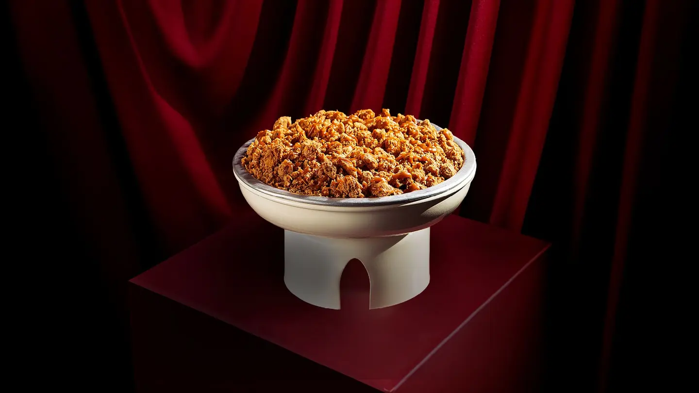 سخان كيكة التمر والبيكان