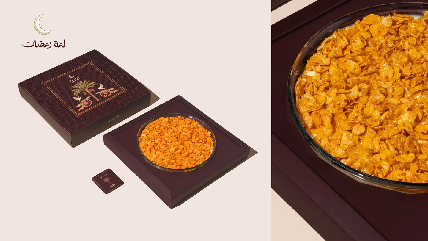 بايركس بانوفي مامولا